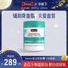 Swisse鱼油软胶囊 200粒装 商品缩略图0