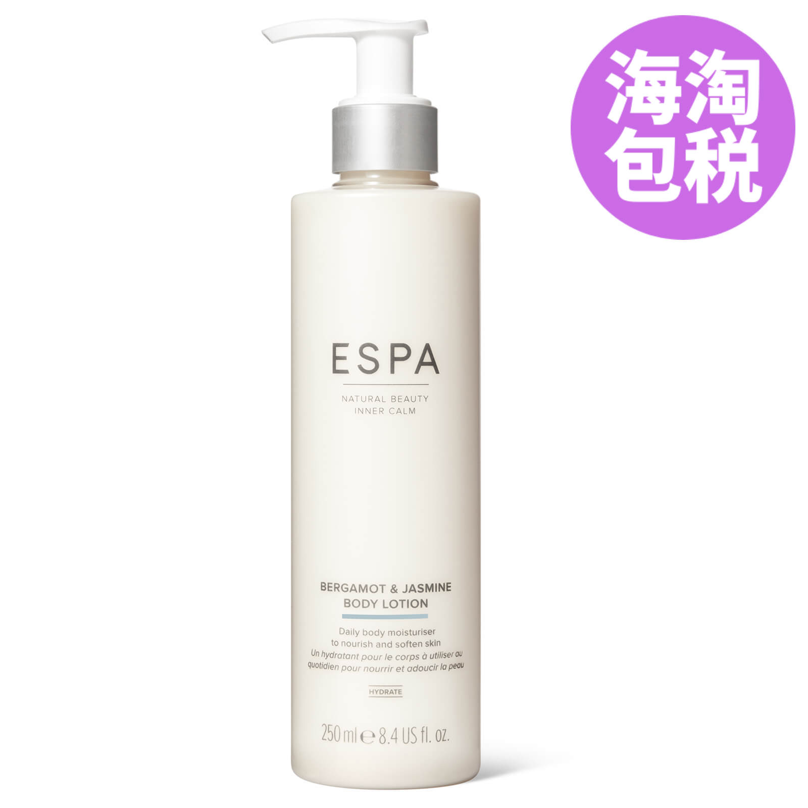 ESPA 香柠檬茉莉身体乳 250ml