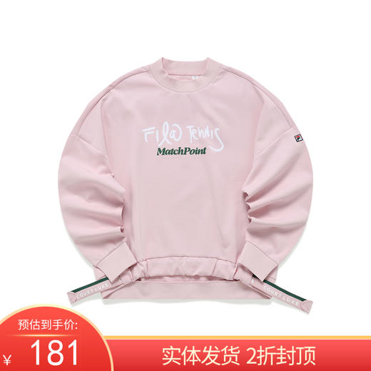 平台补贴（C）FILA/斐乐 女子场下网球针织套头衫 A11W213204FLP 商品图0