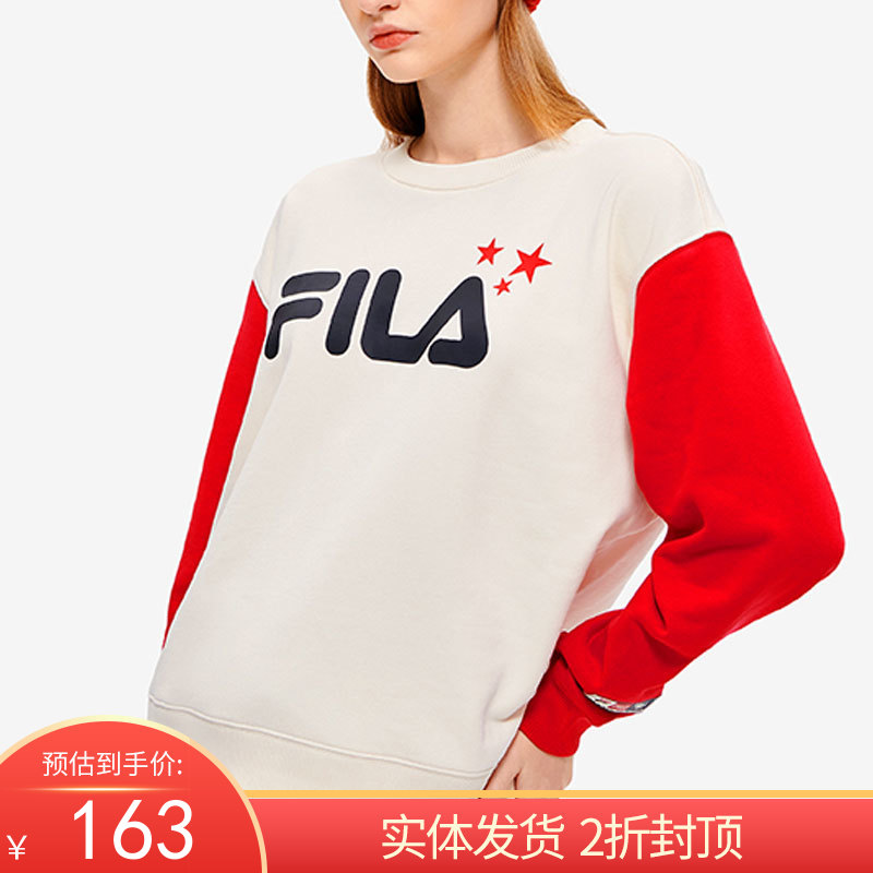 平台补贴（C）FILA/斐乐 女子潮流运动休闲宽松套头卫衣 T11W245207FBG