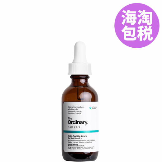 The Ordinary 头发浓密多肽精华 商品图0