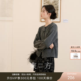 新中式蝴蝶盘扣开衫