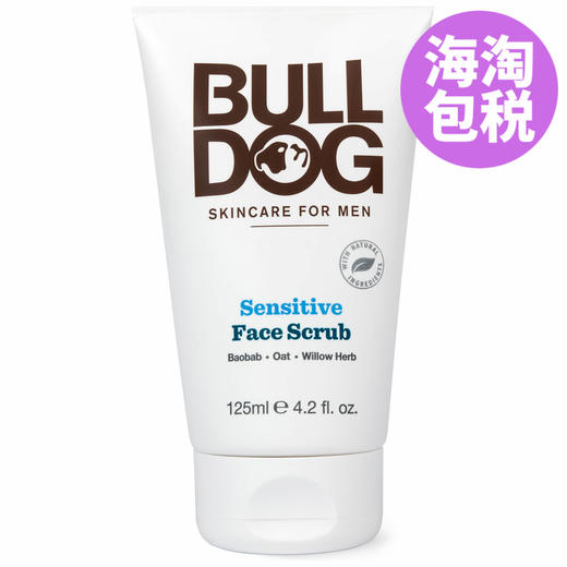 Bulldog 男士防敏感系列面部磨砂膏 125ml 商品图0