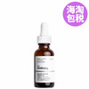 The Ordinary 12% 维生素C 美白精华液 30ml 商品缩略图0