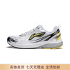 一口价【自营】LI-NING/李宁2  李宁跑步鞋 扶摇1.0 V3 女款2024新款女士跑鞋鞋子透气低帮运动鞋 ARXU003-4 商品缩略图0