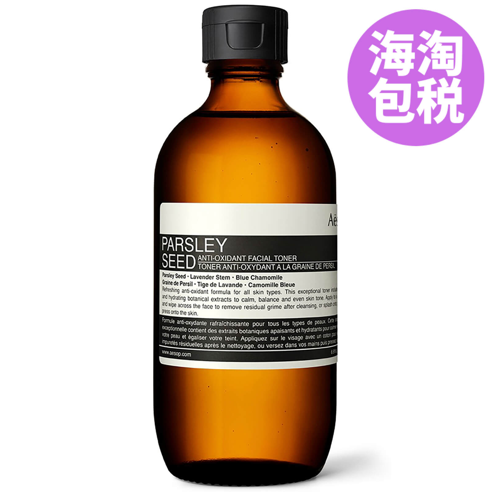 伊索香芹籽抗氧化爽肤水 200ml