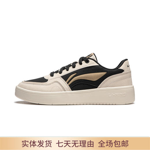 一口价【自营】LI-NING/李宁2  2024新品李宁休闲鞋元宝2.0男子经典运动鞋 AGCU111-4 商品图0