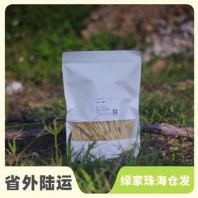 生态手工腐竹 | 绿家自产* Eco-handicraft Bean curd stick | Self-production