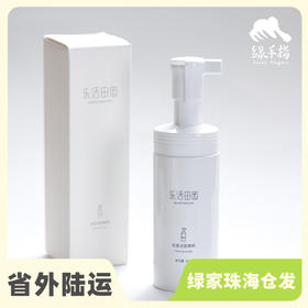 花香洁面慕斯| 公平贸易*Floral cleansing mousse| Fair Trade