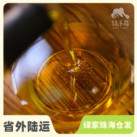 生态核桃油 | 合作生产 * Ecological Walnut oil | Coproduction