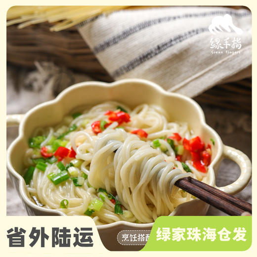 生态小米米线 |  合作生产 * Eco-Millet noodles | Coproduction 商品图0