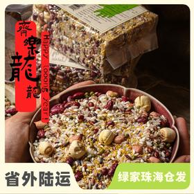 生态腊八粥 | 合作生产 * Ecological millet | Coproduction