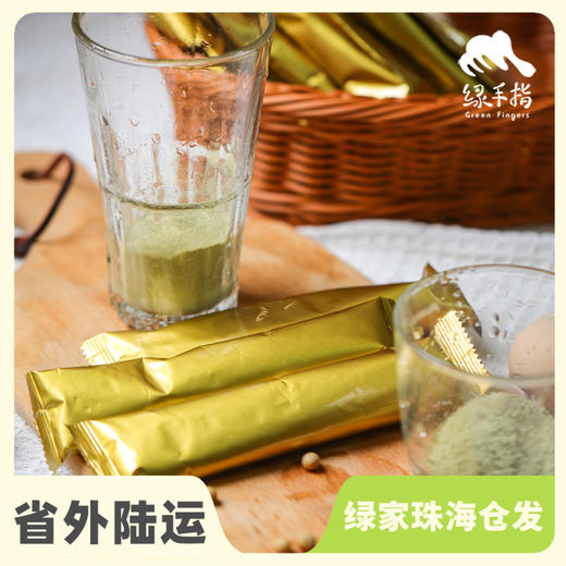 有机豆浆粉| 合作生产 * Organic soybean milk powder | Coproduction 商品图0