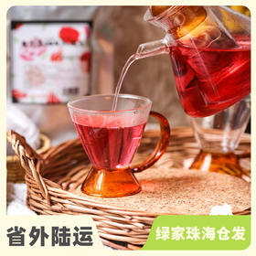 生态洛神花玫瑰茶  | 绿家自产 *Eco-rose & roselle scented tea| Self-production