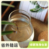 有机椰子油（冷压榨） | 公平贸易* Organic coconut oil  (Cold squeezing) | Fair-trade 商品缩略图0