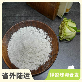 生态红薯淀粉 | 合作生产*Eco-Sweet Potato Starch| Coproduction