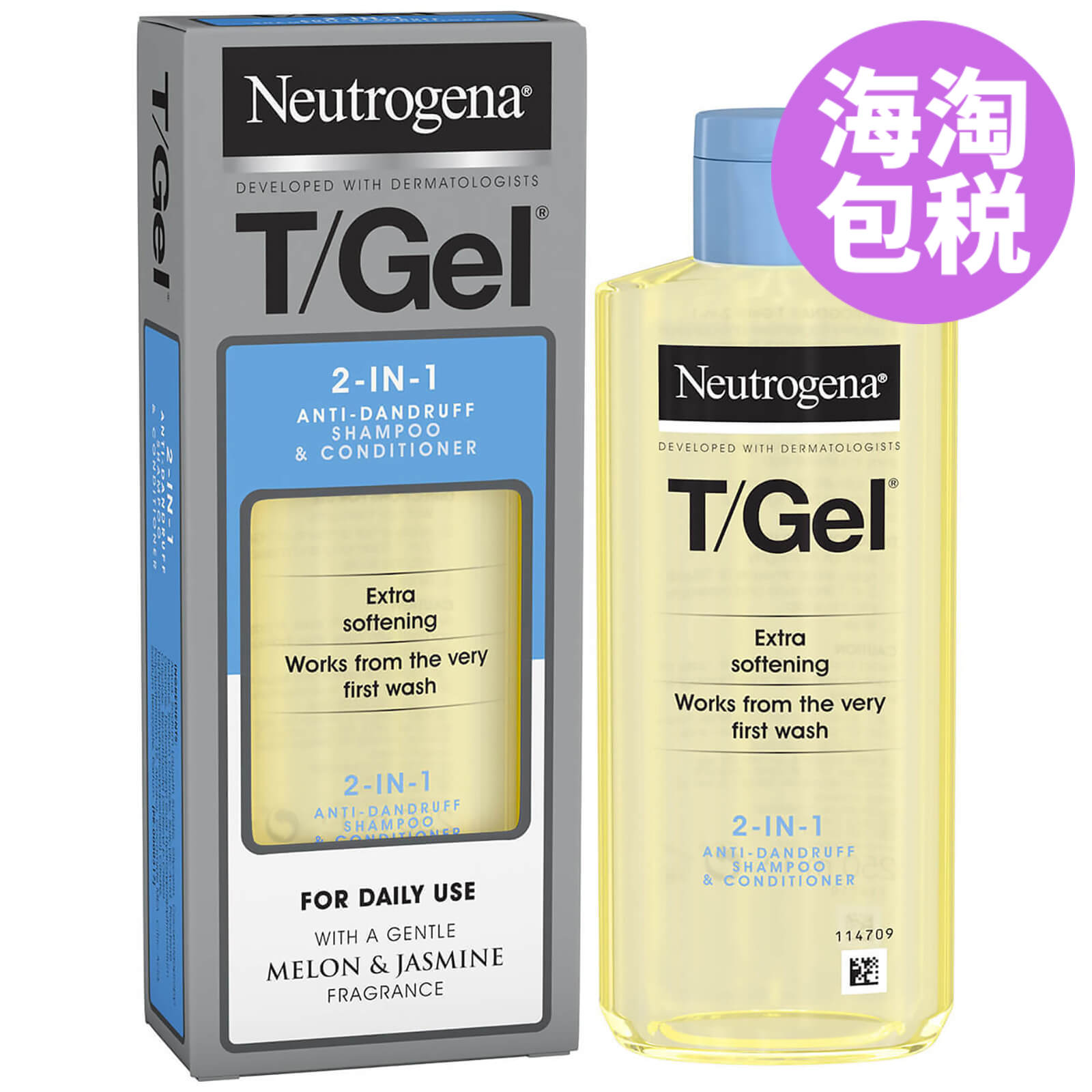 Neutrogena 露得清 T/Gel 2合1 去屑洗发水和护发素 250ML