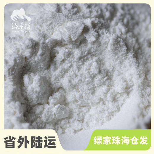 生态糯米粉  | 合作生产 * Ecological  glutinous rice flour | Coproduction 商品图0