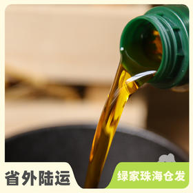 生态菜籽油 | 合作生产 * Eco-colza oil | Coproduction