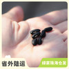 种子·豆角 | 公平贸易 * Carob seeds | Fair Trade Items 商品缩略图0