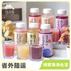 HPP+NFC生态混合果汁  | 绿家自产 *Ecological mixed fruit and vegetable juice | Self-production 商品缩略图0