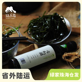 有机山西手工陈醋 | 公平贸易* Organic Shanxi hand-made aged vinegar | Fair trade