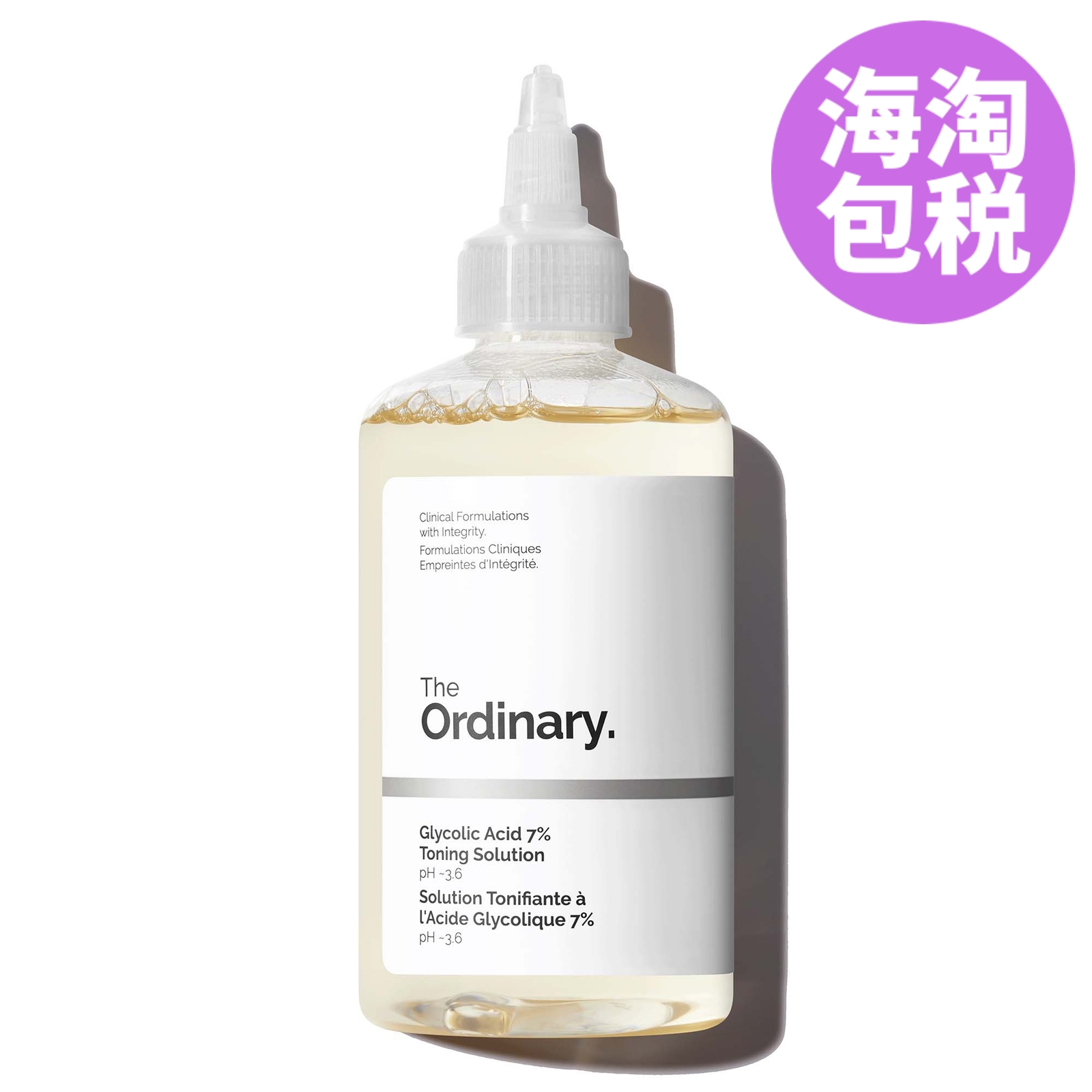 The Ordinary 乙醇酸/甘醇酸 7% | 祛痘 240ml