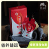 有机枸杞汁 | 公平贸易* Organic Red Lycium barbarum | Fair Trade Items 商品缩略图0