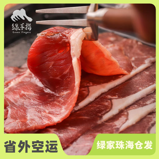 生态烤牛肉片（牛S腹肉） | 合作生产*Eco-beef roll | Coproduction 商品图0