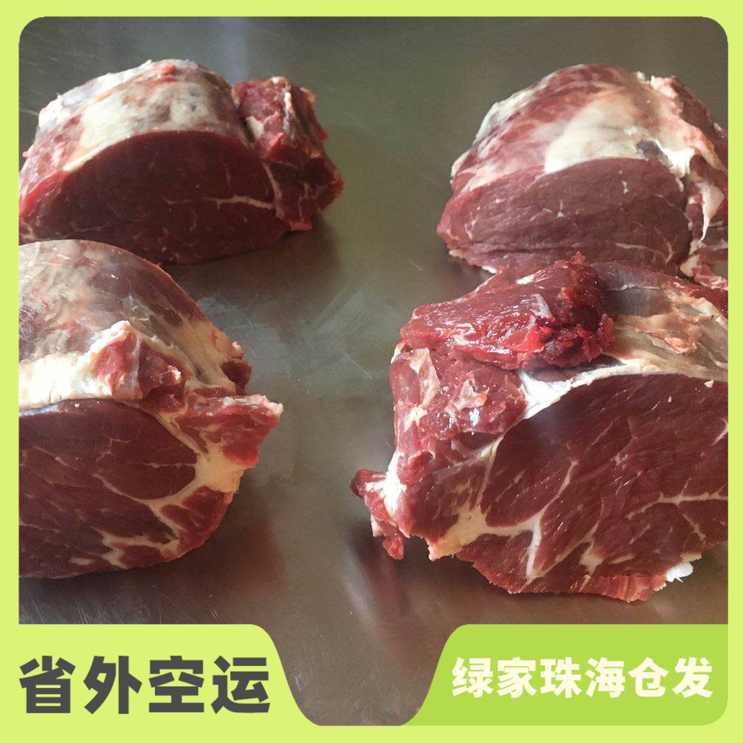 生态牛肉 | 合作生产*Eco-beef | Coproduction