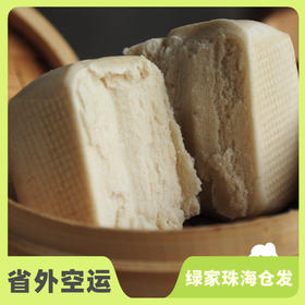 面点·老酵馒头 | 合作生产 * Pastry ·The old leaven steamed bread | Coproduction