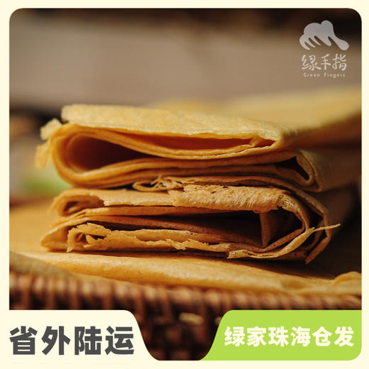 生态煎饼 |合作生产* Ecological pancake | Coproduction 商品图0