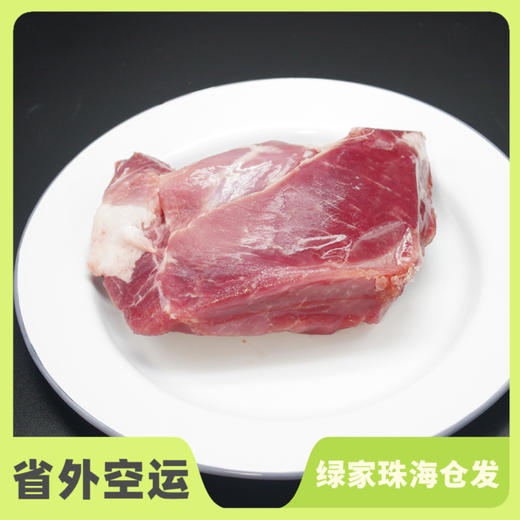 生态家猪（冷冻30天以上，8折优惠） | 绿家自产* Eco-domestic pork | Self-production 商品图0