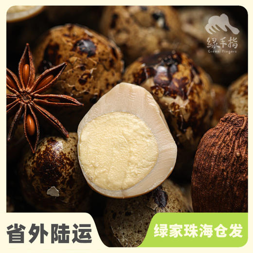 生态鹌鹑蛋软罐头（五香） | 绿家自产*Ecological spiced quail egg soft canned food | Self-production 商品图0