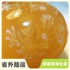 生态皮蛋 | 合作生产* Eco-thousand-year egg | Coproduction 商品缩略图0