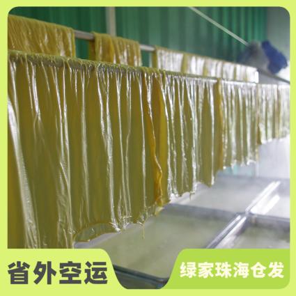 生态腐皮 | 绿家自产*Eco-Beancurd sheet | Self-production 商品图0