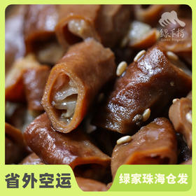 方野·生态卤猪小肠| 绿家自产 *FarmYeah marinated pig intestine | Self-production