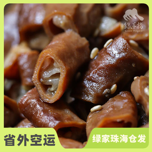 方野·生态卤猪小肠| 绿家自产 *FarmYeah marinated pig intestine | Self-production 商品图0