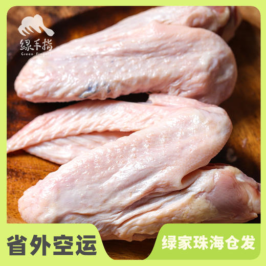 生态麻鸭拆件| 绿家自产* Eco-white duck | Self-production 商品图0