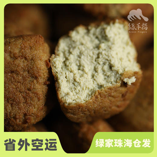 生态豆腐丸子 | 合作生产*Organic fried tofu balls | Partner Production 商品图0