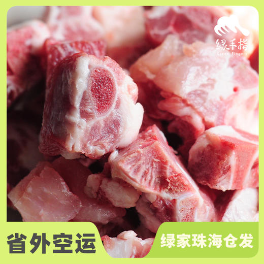 生态家猪 | 绿家自产* Eco-domestic pork | Self-production 商品图0