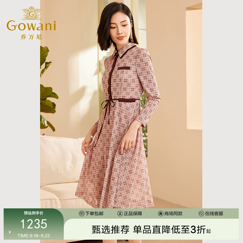 Gowani乔万尼秋季新品连衣裙长袖印花收腰显瘦ET3E732108