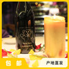 自然葡萄酒·小熊（干红）| 公平贸易 * Natural wine·Petit Ours Matthieu Barret (Dry red) | Fair trade 商品缩略图0