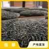 生态茶·头春生普茶饼（2023年）| 公平贸易*Eco-Raw pu'er tea  | Fair trade 商品缩略图0