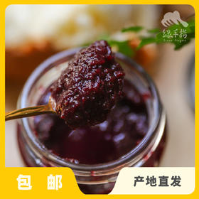 生态杨梅果粒酱 | 合作生产*Eco-Cranberry jam | Coproduction