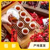 生态茶·大树茉莉滇红 | 公平贸易*Eco-jasmine & Yunnan black tea of old tree | Fair trade 商品缩略图0