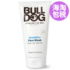 Bulldog 斗牛犬敏感肌肤洁面乳 (150ml) 商品缩略图0