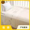 有机棉儿童纯棉被|公平贸易*Organic cotton quilt for kids| Fair Trade 商品缩略图0