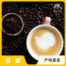 生态福山咖啡豆 | 合作生产*Eco-Fushan Drip Coffee