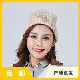 有机彩棉针织帽子|公平贸易*Organic colored cotton knitted hat| Fair Trade